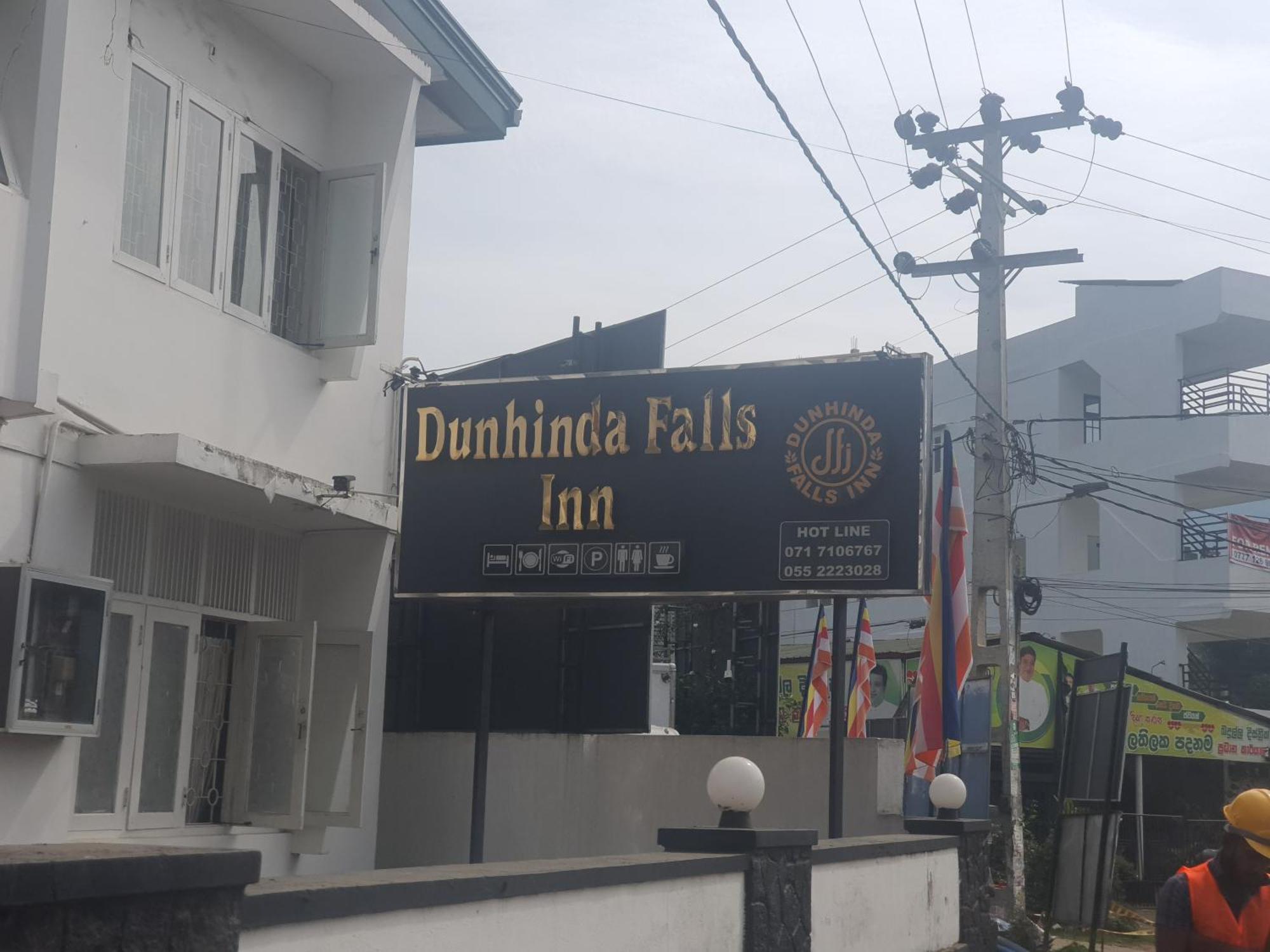 Dunhinda Falls Inn Бадула Екстериор снимка